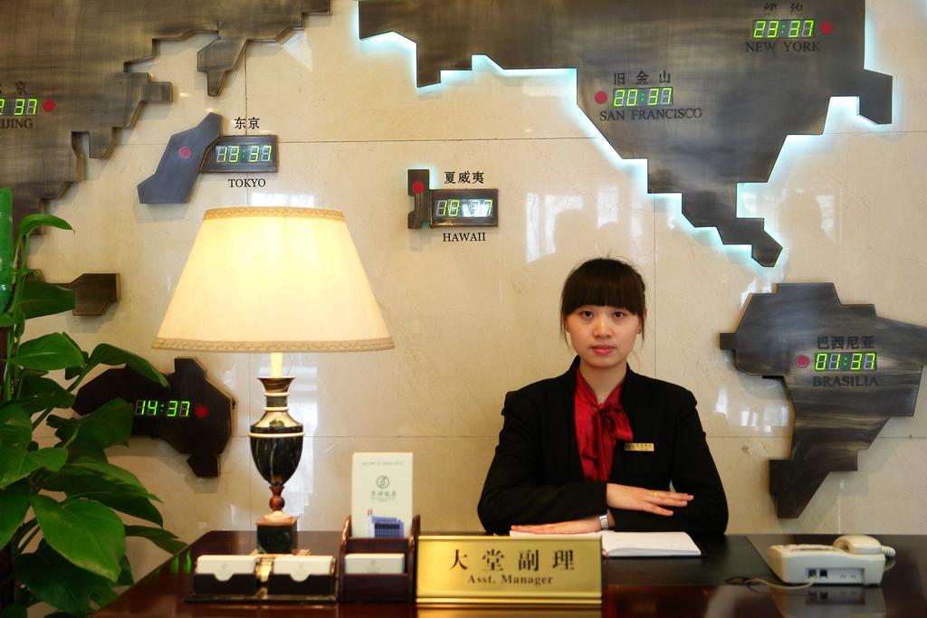 Jingbin Hotel Peking  Buitenkant foto