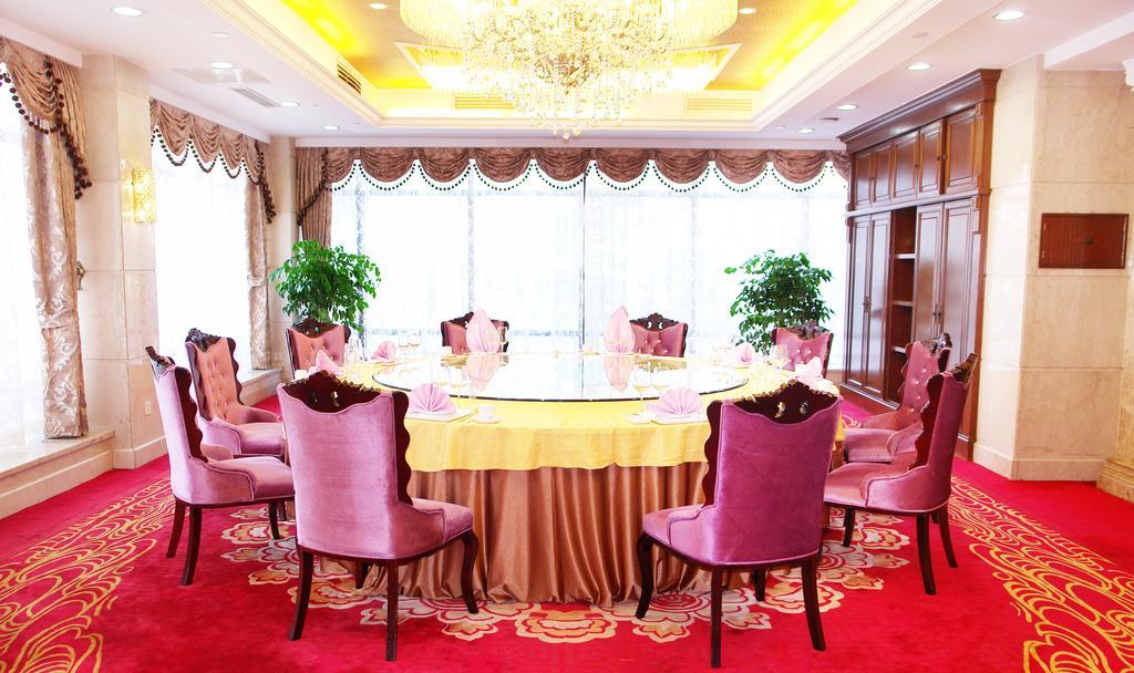 Jingbin Hotel Peking  Buitenkant foto