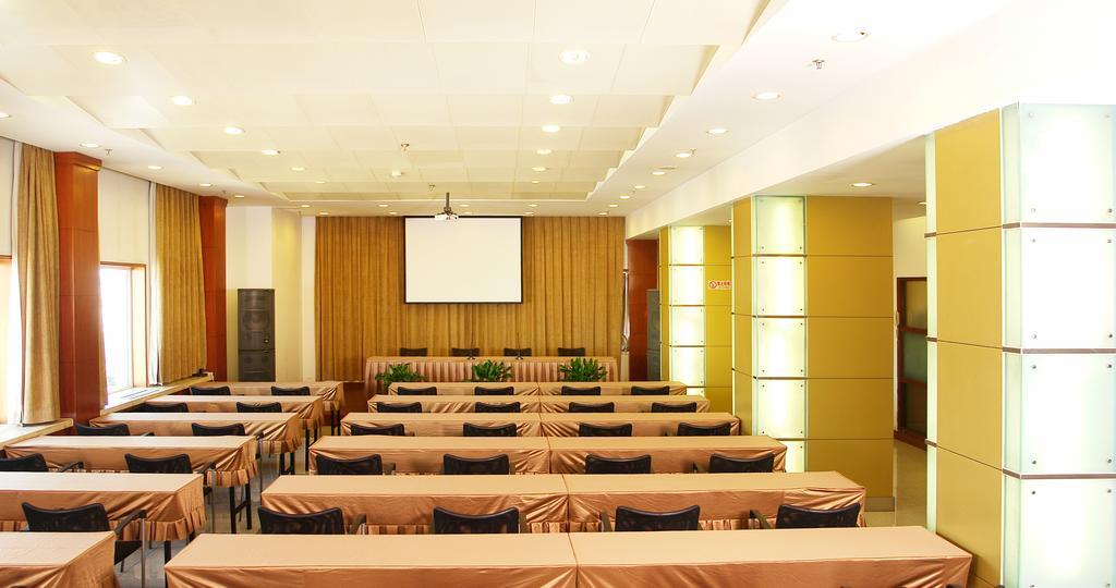Jingbin Hotel Peking  Buitenkant foto
